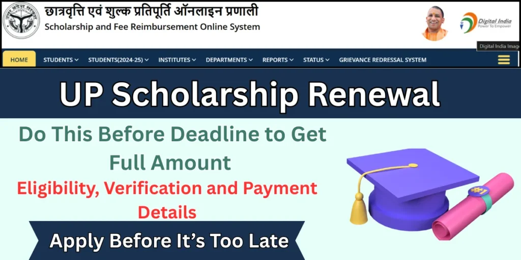 UP Scholarship Renewal
