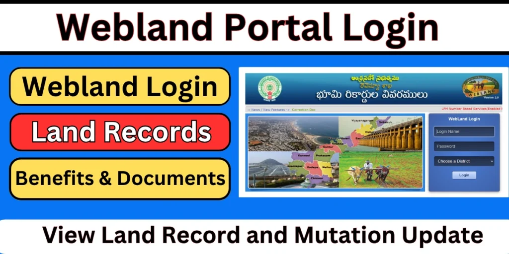 Webland Portal Login